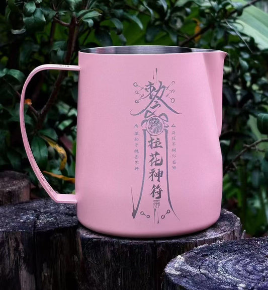 S002 650ML Espresso Sharp Spout Milk Jug