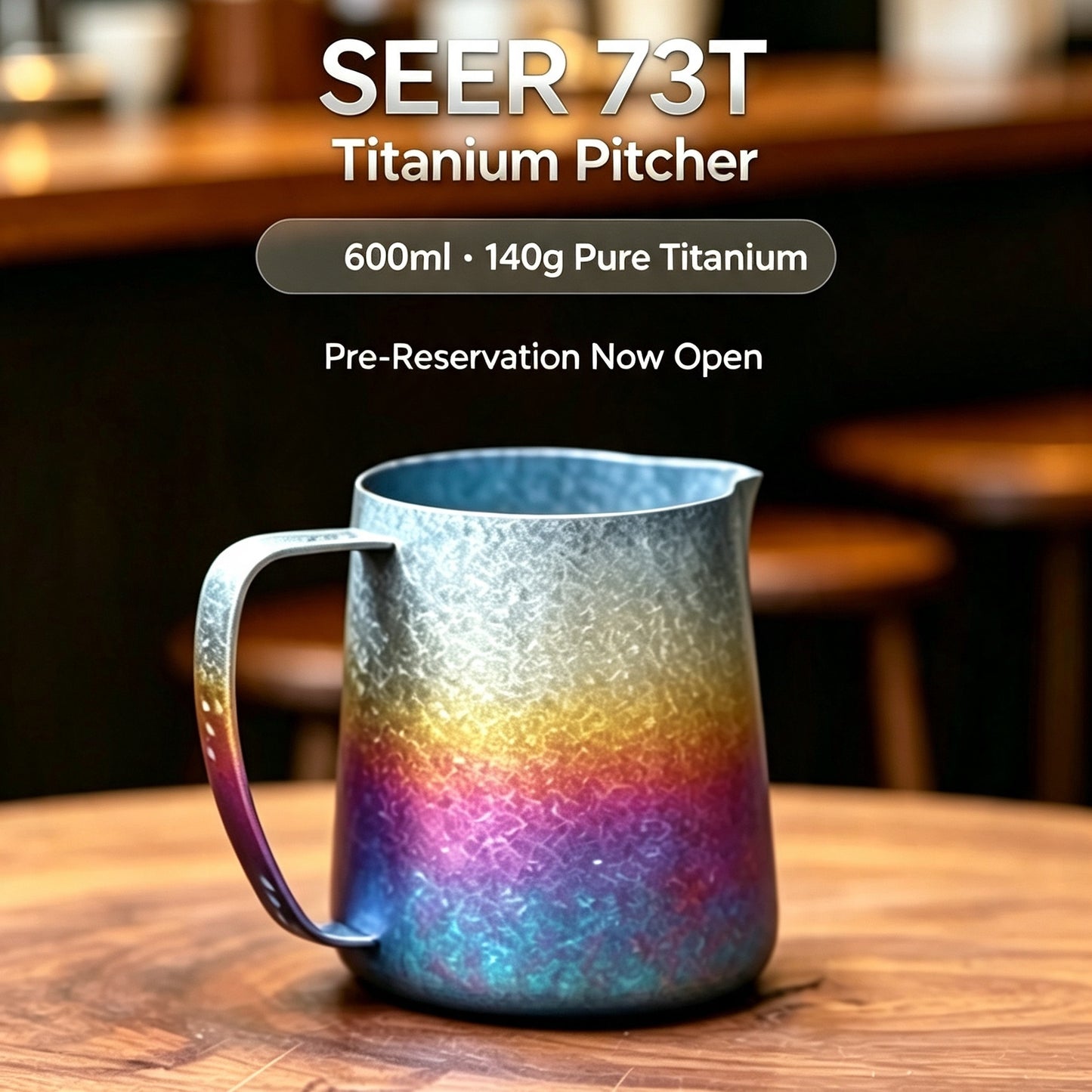 Seer "73T" Titanium Milk Pitcher.